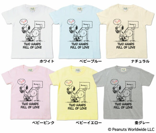 レトロ ヴィンテージ スヌーピー 仲間 半袖　アメコミ Tシャツ キッズ 子供服 110 130 150 vs6-030v