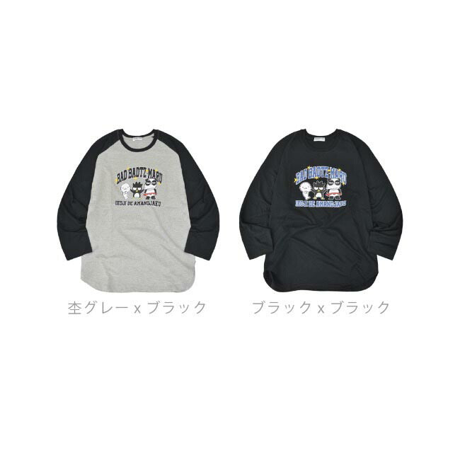バッドばつ丸 裏毛 ビッグシルエット 刺繍 トレーナー サンリオキャラクターズ xo1241-32