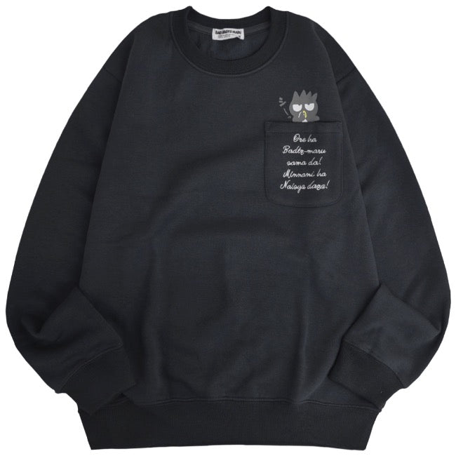 バッドばつ丸 トレーナー スウェット 裏起毛 サンリオ キャラクターズ プリント 刺繍 メンズ レディース xo1344-66